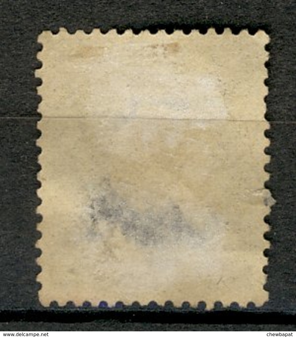 France 1863-70 - Oblitéré - Scanné Recto Verso - Y&T N° 30 - Napoléon III - Empire Français Lauré, 30c Brun - 1863-1870 Napoléon III. Laure