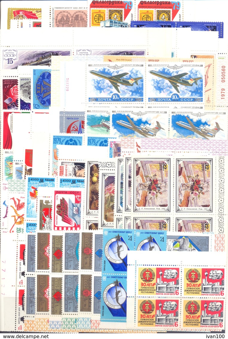 1979. USSR/Russia. Complete Year Set, 4 Sets In Block Of 4v Each + Sheets,  Mint/** - Volledige Jaargang