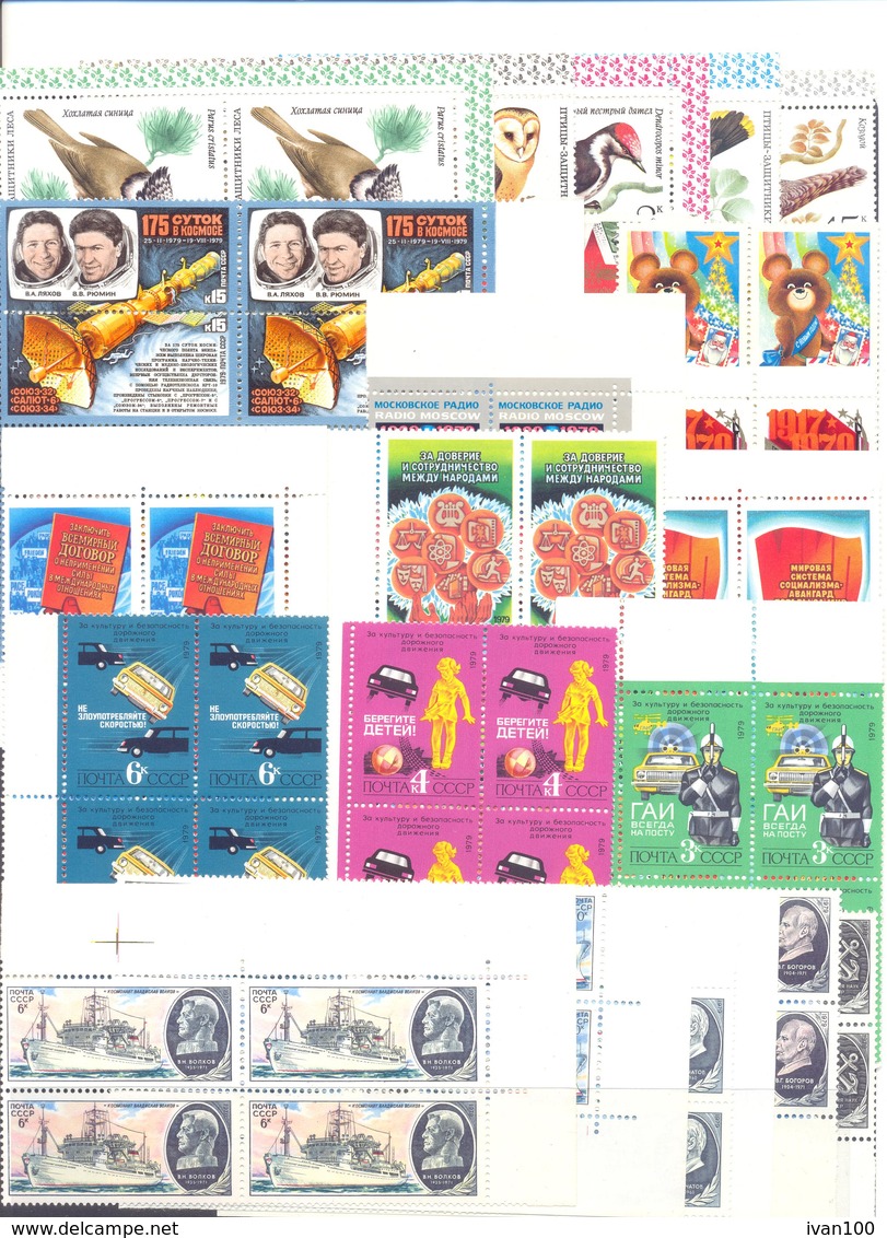 1979. USSR/Russia. Complete Year Set, 4 Sets In Block Of 4v Each + Sheets,  Mint/** - Années Complètes