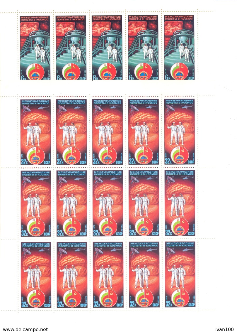 1979. USSR/Russia. Complete Year Set, 4 Sets In Block Of 4v Each + Sheets,  Mint/** - Full Years