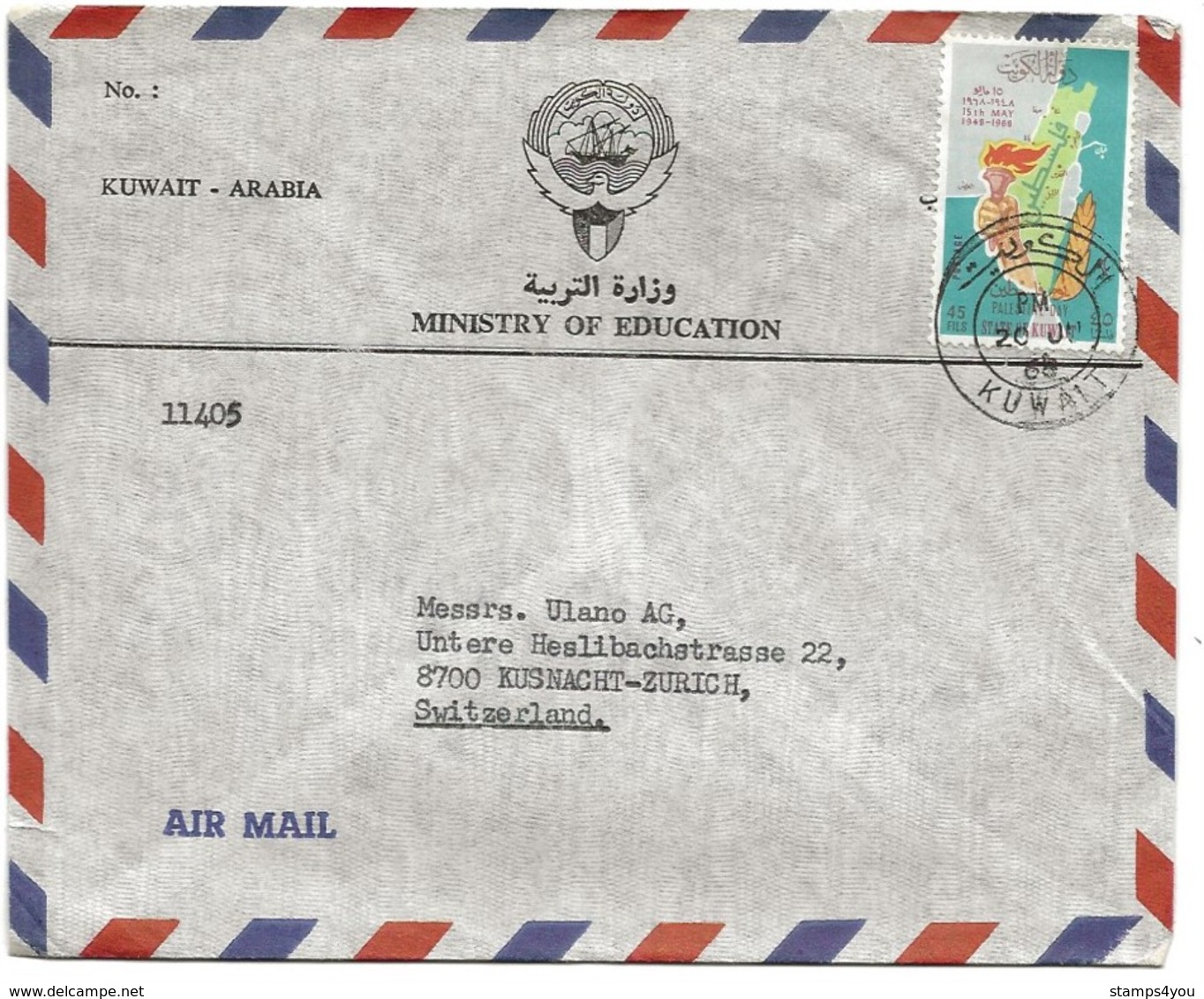 239 - 72 - Enveloppe Envoyée Du Kuwait En Suisse 1968 - Liban