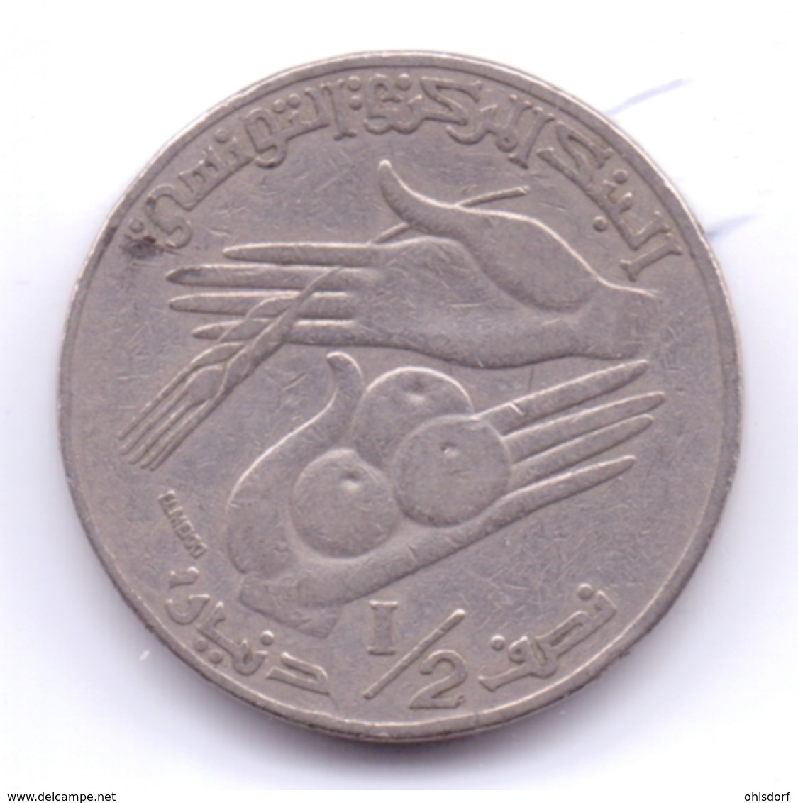 TUNISIE 1988: 1/2 Dinar, KM 318 - Tunisie