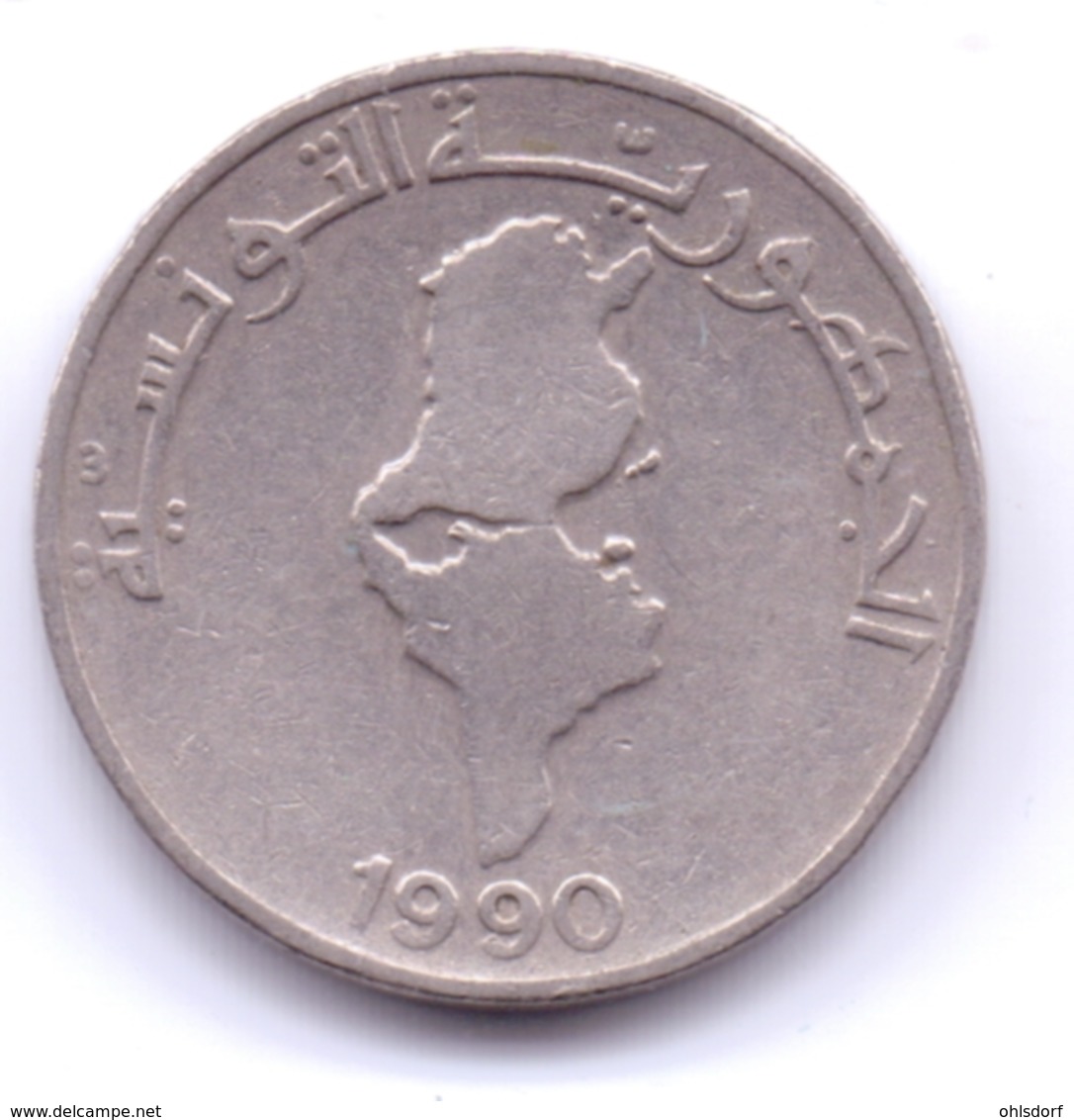 TUNISIE 1990: 1/2 Dinar, KM 318 - Tunisie