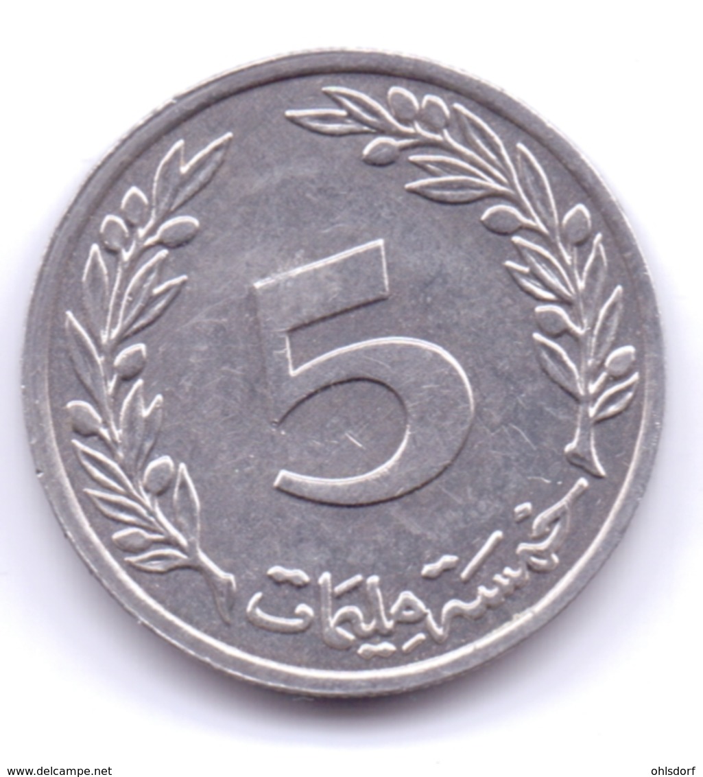 TUNISIE 1996: 5 Millim, KM 282 - Tunisie