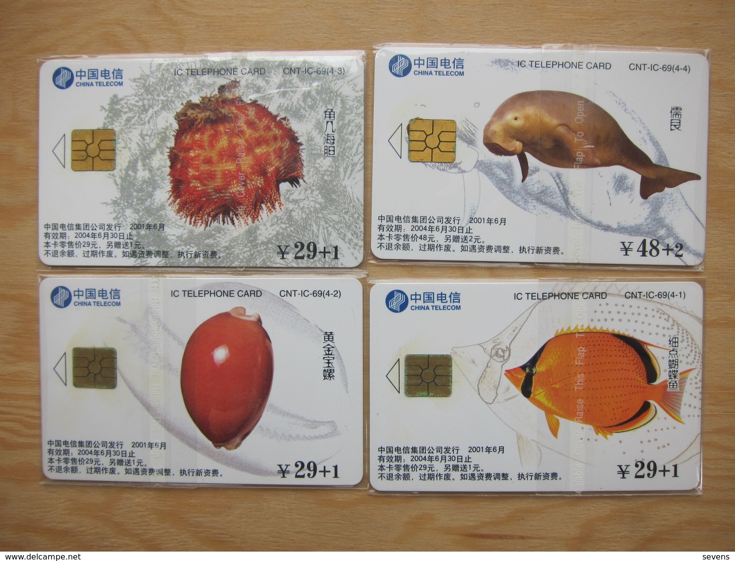 China Telecom Chip Phonecard,CNT-IC-69 Marine Life,shell,fish And Manatee Etcs, Set Of 4, Used, See Description - China