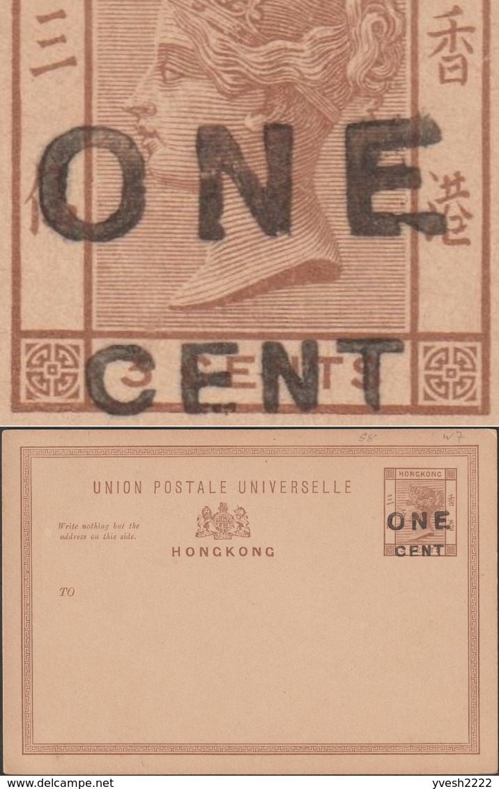 Hong Kong Vers 1900 Entier Postal Surchargé 1 C, Surcharge Oblique. Superbe - Entiers Postaux