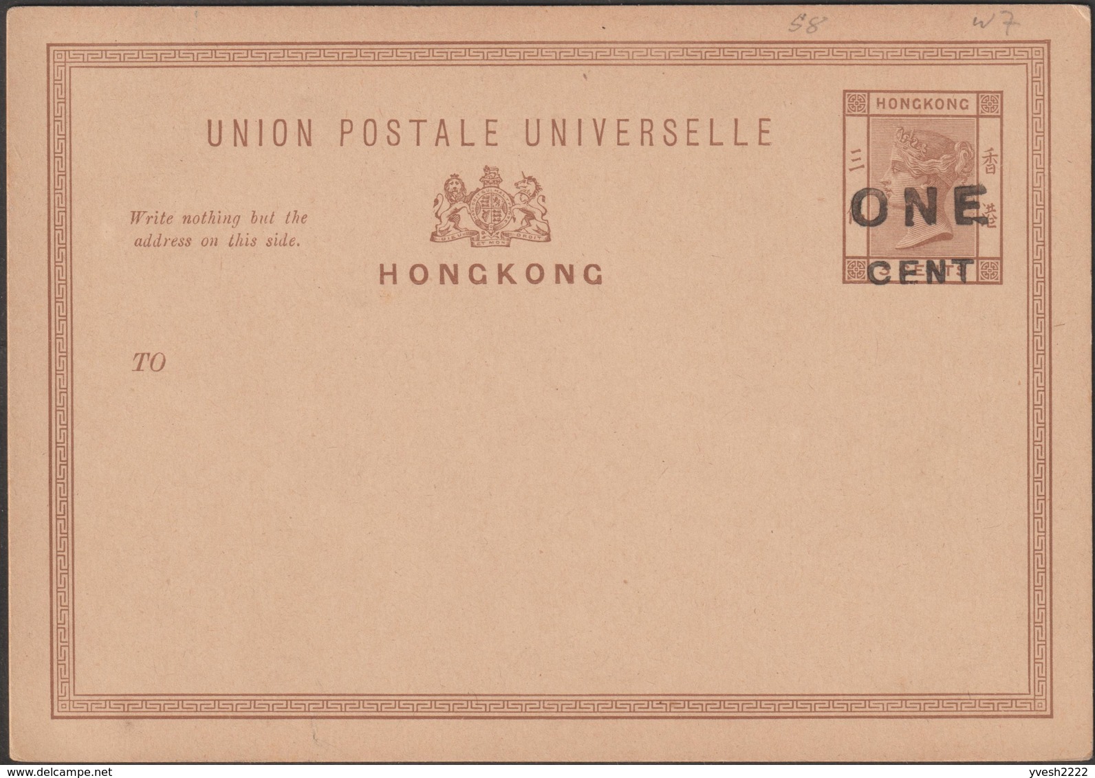 Hong Kong Vers 1900 Entier Postal Surchargé 1 C, Surcharge Oblique. Superbe - Postwaardestukken