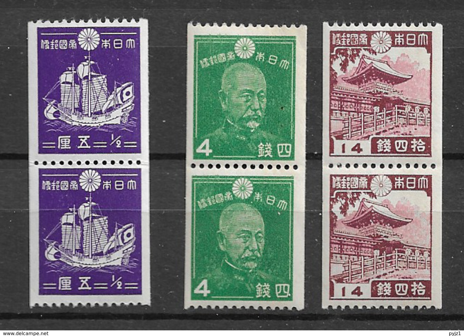 1937 MNH Japan, Mi 253C, 257C, 264C Postfris** - Neufs