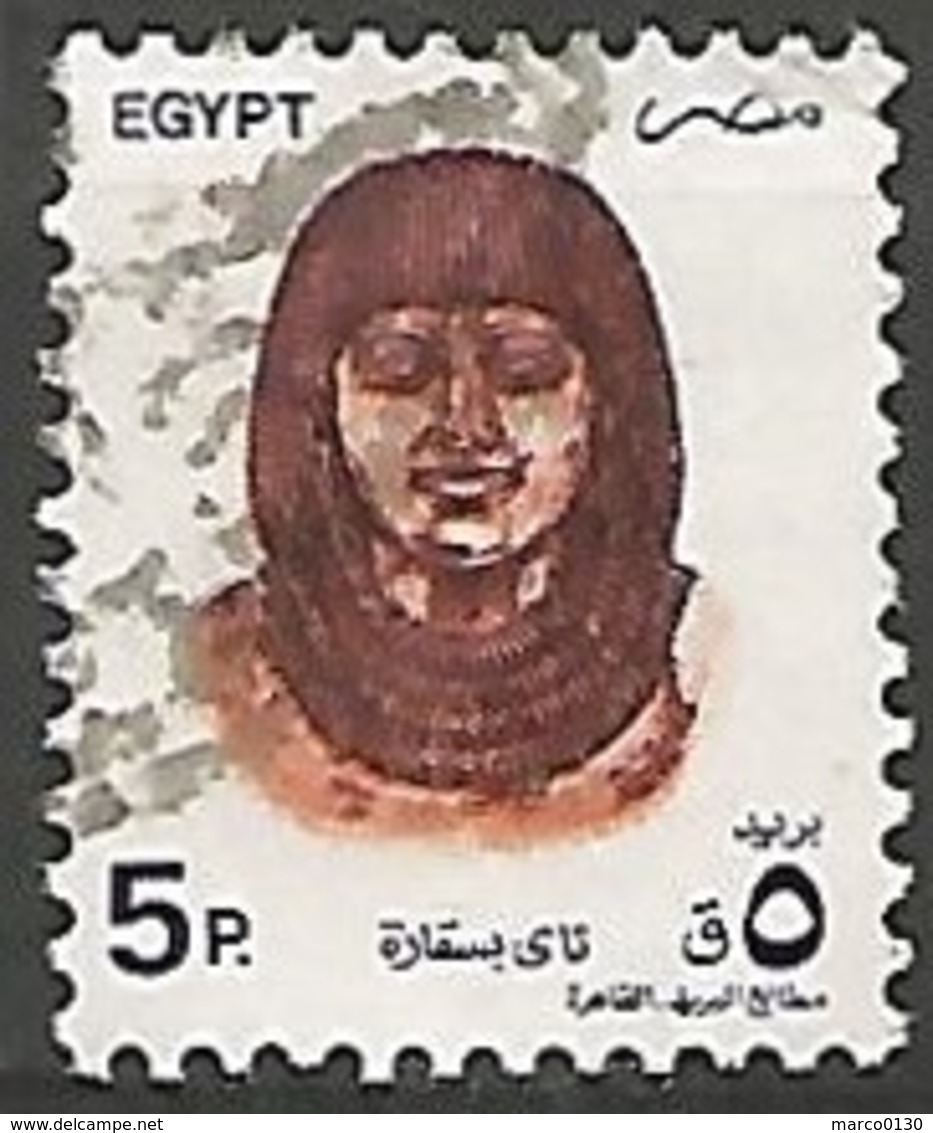 EGYPTE  N° 1475 OBLITERE - Usati