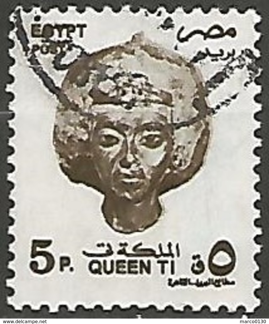 EGYPTE  N° 1593 OBLITERE - Usati