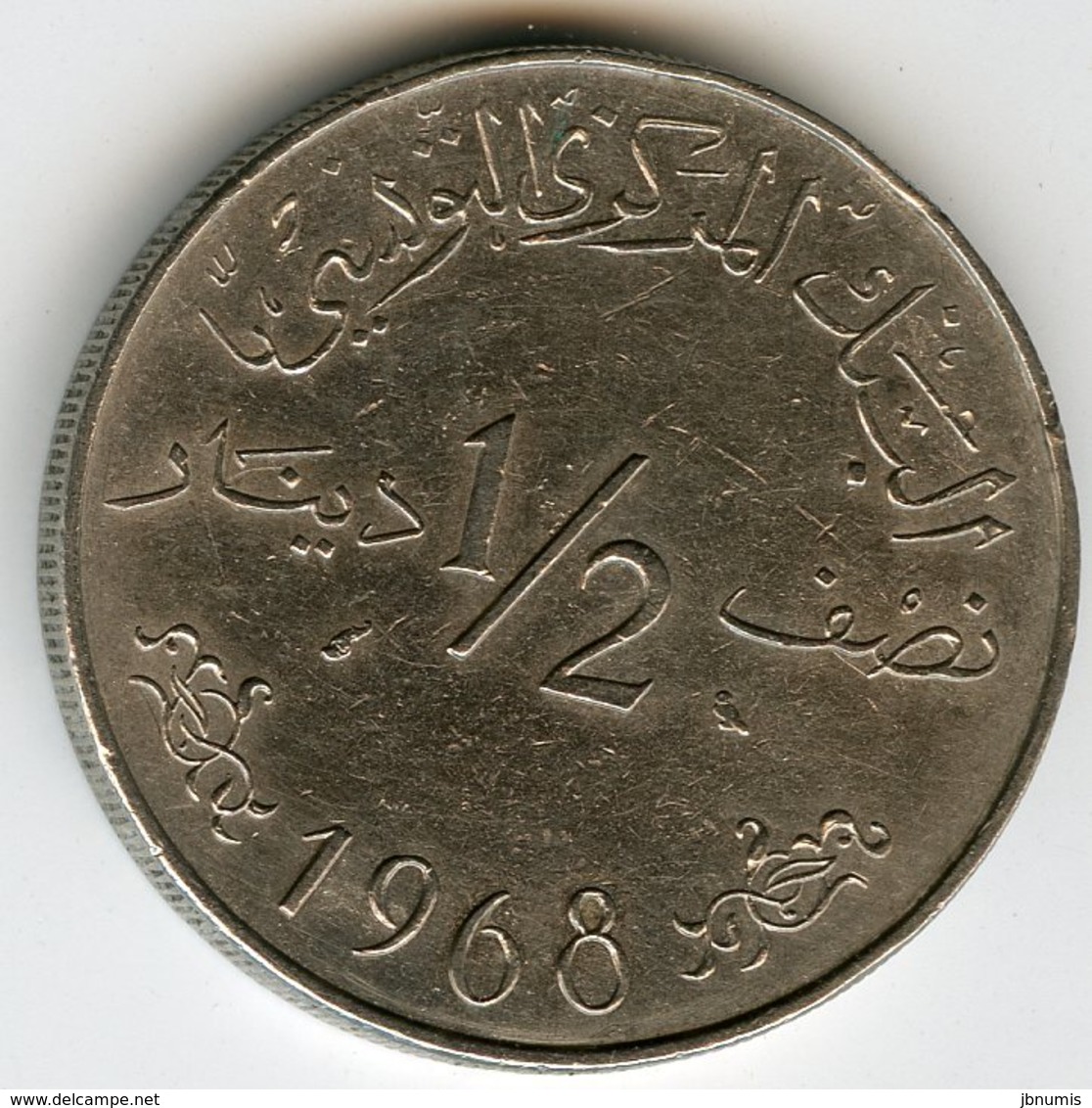 Tunisie Tunisia 1/2 Dinar 1968 KM 291 - Tunisie