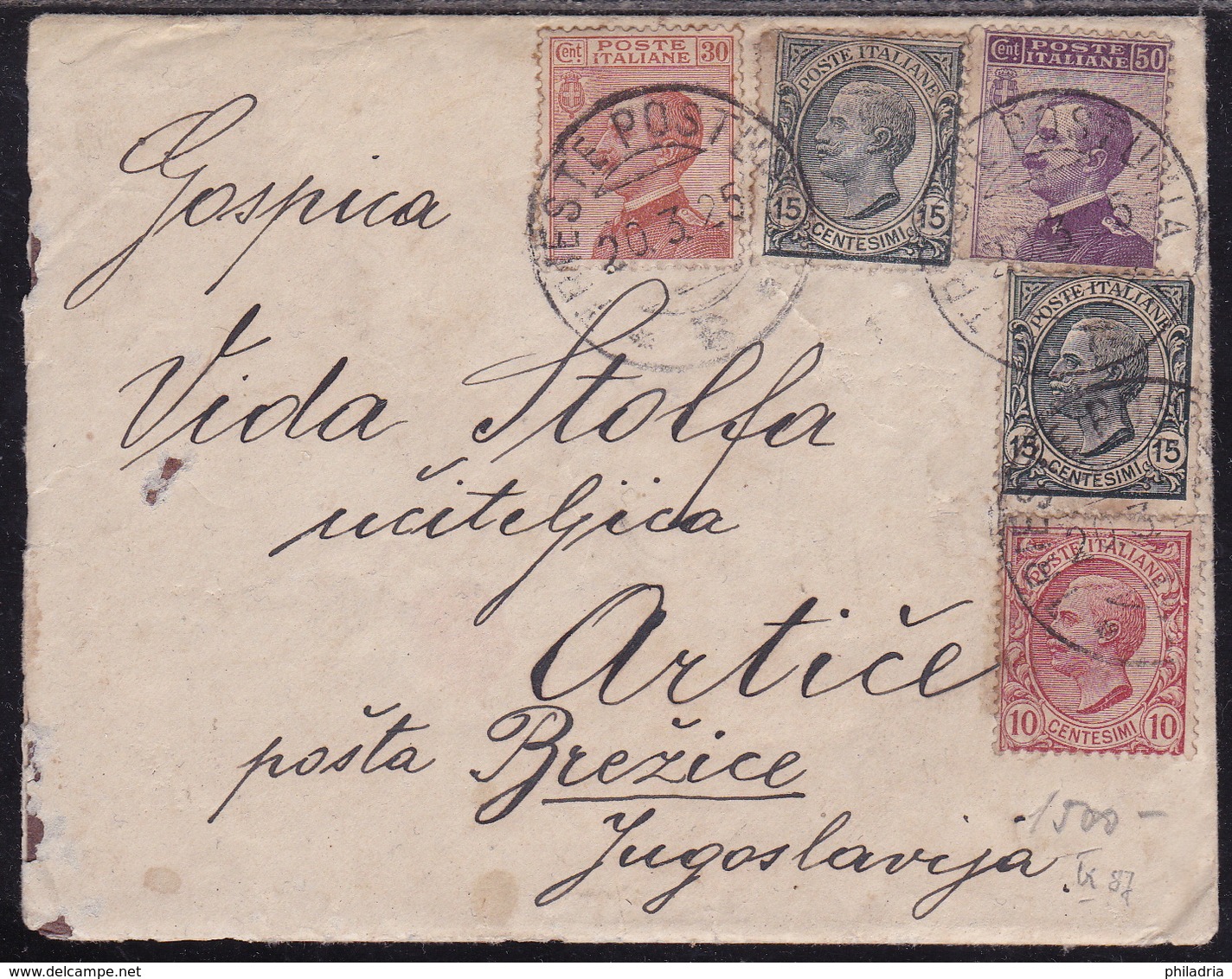 Slovenia, Triest Postumia Railway TPO Cancellation, Mailed 1925 - Slovenia