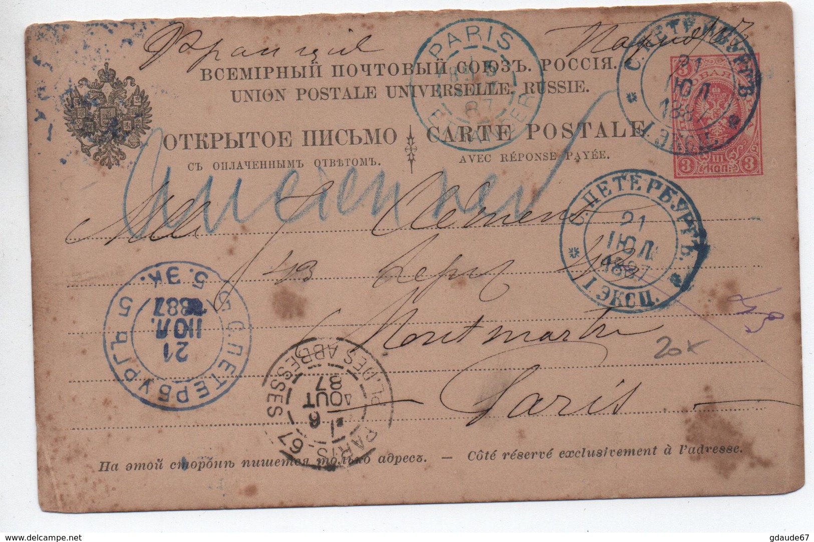 1887 - ENTIER POSTAL RUSSIE Pour PARIS Avec CACHET BLEU ETRANGER - Interi Postali