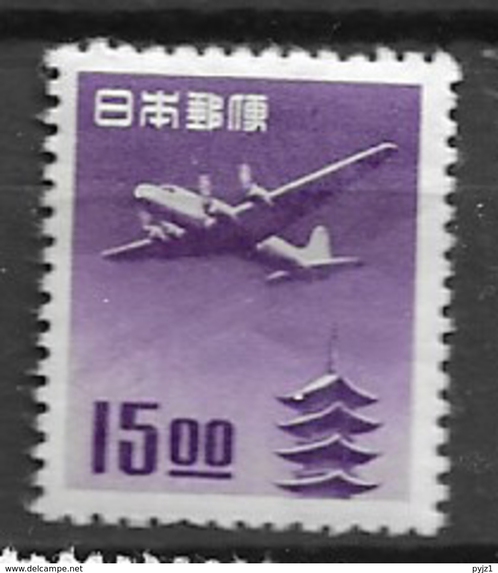 1951 MNH Japan, Mi 550 Postfris** - Unused Stamps