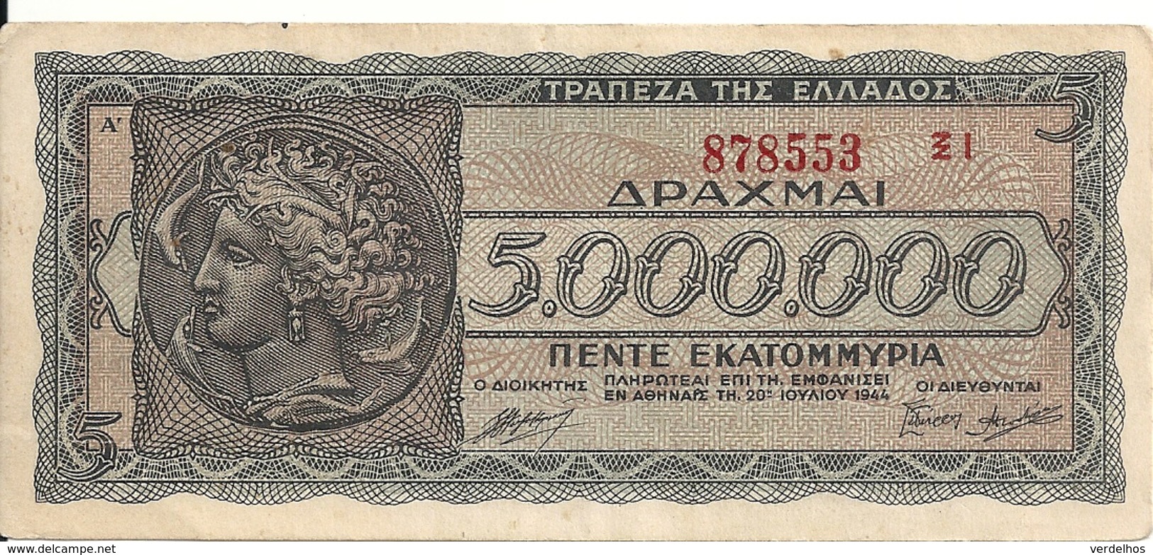 GRECE 5 MILLION DRACHMAI 1944 VF+ P 128 - Grèce