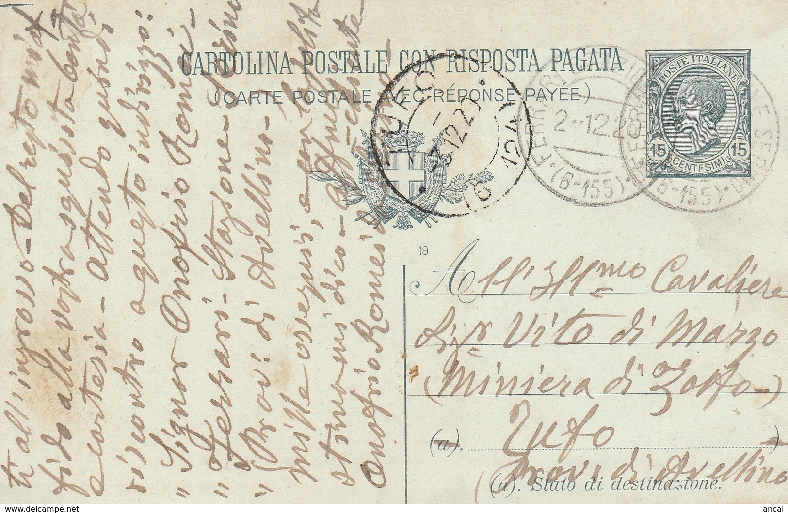 Ferrari Stazione Serino. 1920. Annullo Frazionario ( 6 - 155 ), Su Cartolina Postale Con Testo - Storia Postale