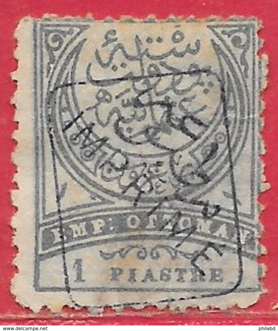 Turquie Journaux N°4 1P Bleu & Gris (surcharge Noire) 1891 O - Oblitérés