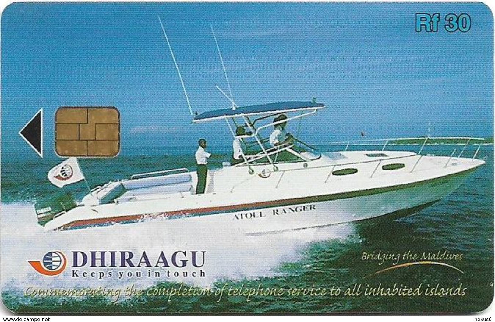 Maldives - Dhiraagu (chip) - Speed Boat - 2MLDGIE - Chip Siemens S37, 30MRf, Used - Maldiven