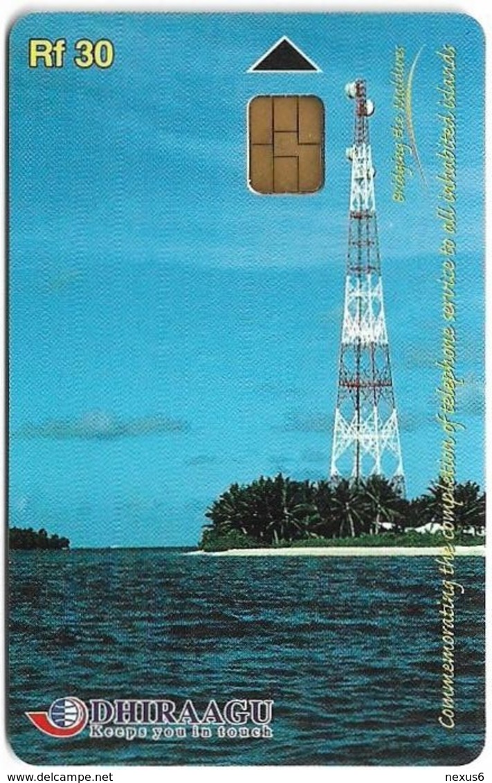 Maldives - Dhiraagu (chip) - Telecom Tower - 294MLDGIA - Chip Siemens S37, 30MRf, Used - Maldiven