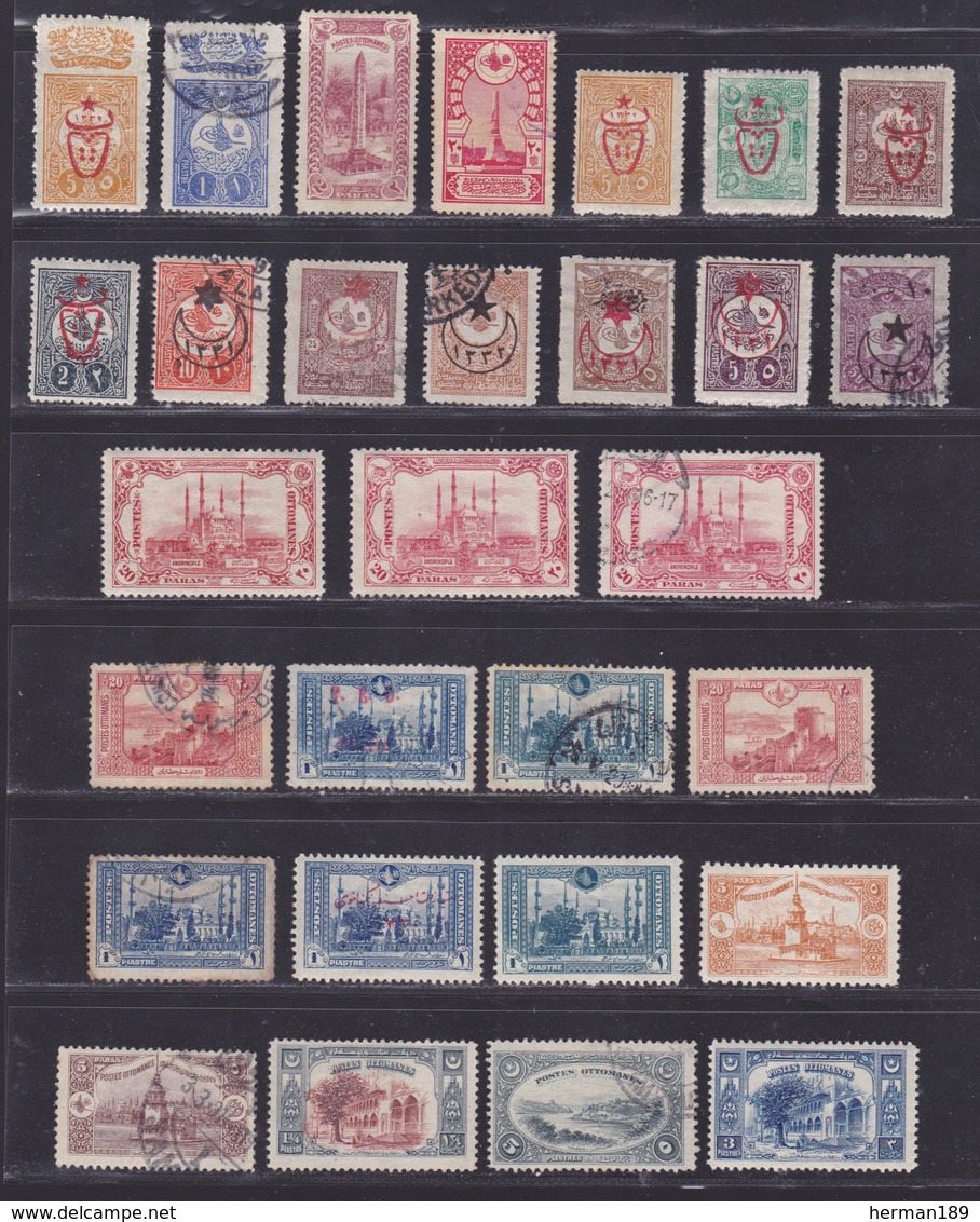 TURQUIE Empire Ottoman LOT TIMBRES */° MLH/Used, Neufs Avec Charnière Où Oblitérés, Etats Divers (Lot 1346) - Autres & Non Classés