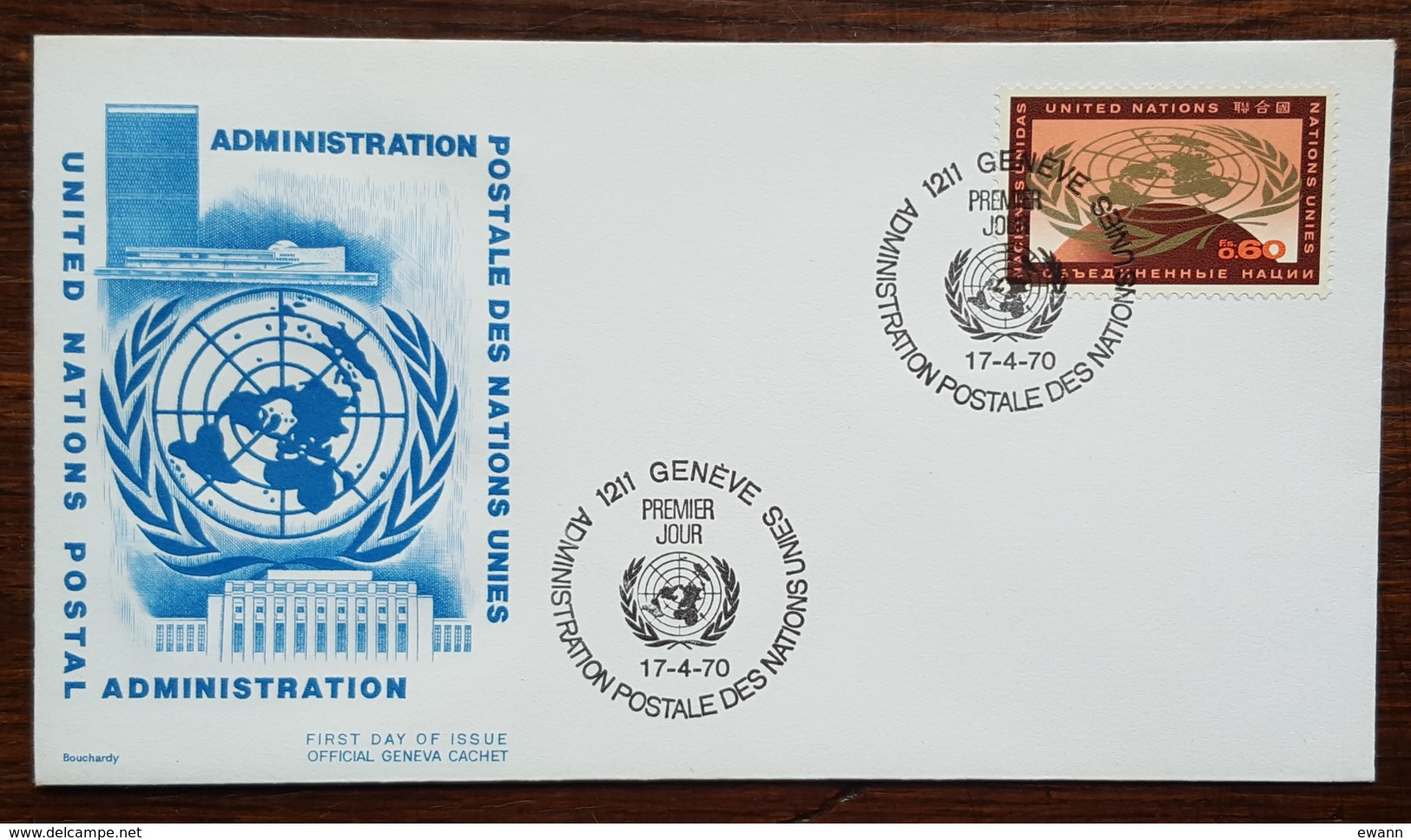 Nations-Unies / Genève - FDC 1970 - YT N°6 - Emblème De L'ONU Sur Globe - FDC