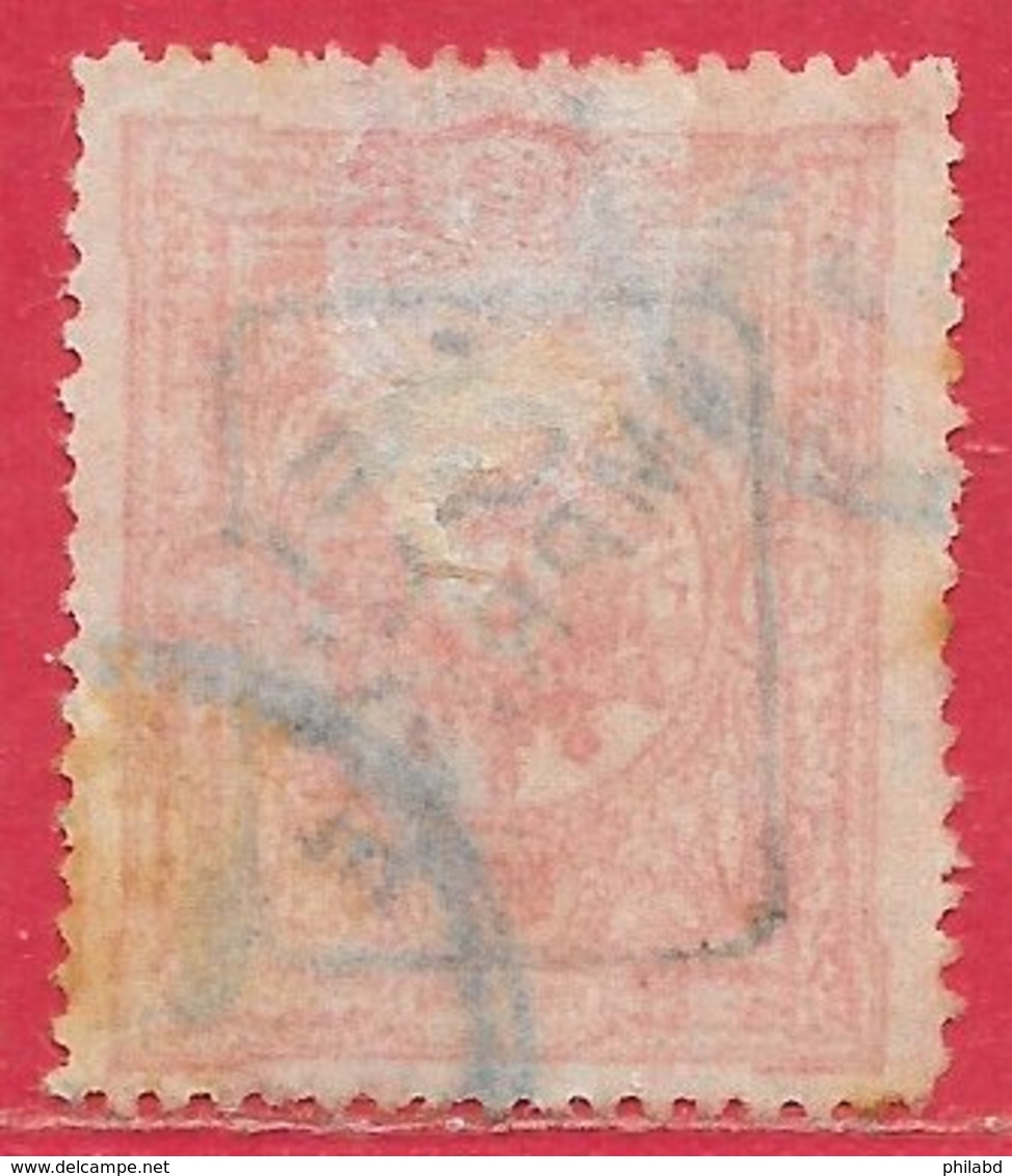 Turquie Journaux N°8 20p Rose (surcharge Noire) 1892 O - Oblitérés