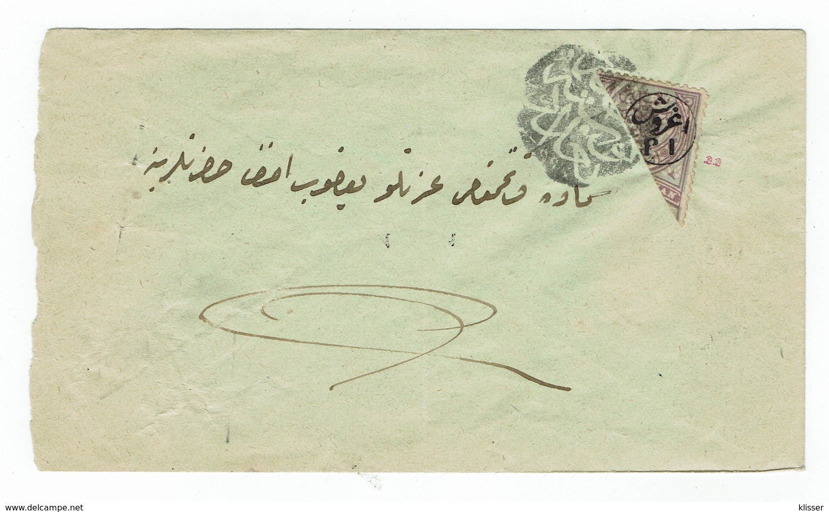 Letter Ottoman Empire - Lettres & Documents