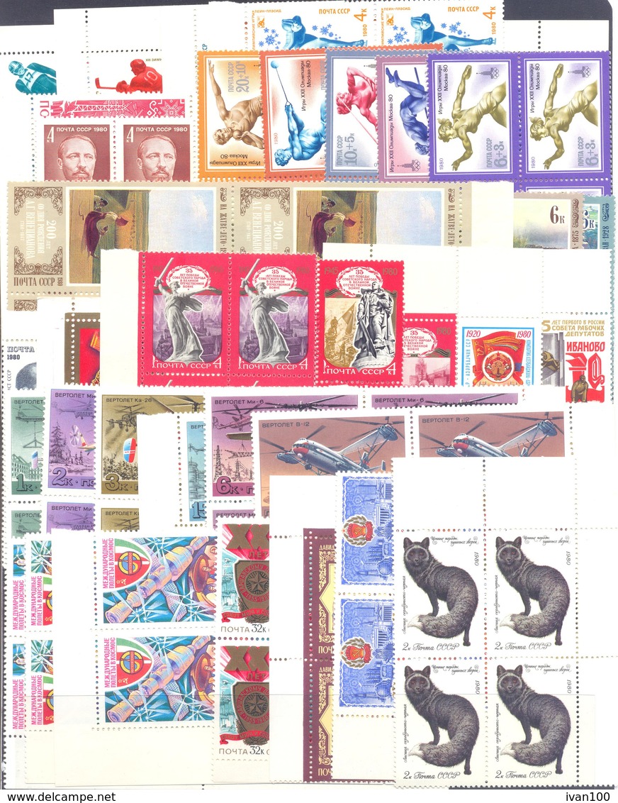 1980. USSR/Russia, Complete Year Set 1980, 4 Sets In Blocks Of 4v Each, Mint/** - Ganze Jahrgänge