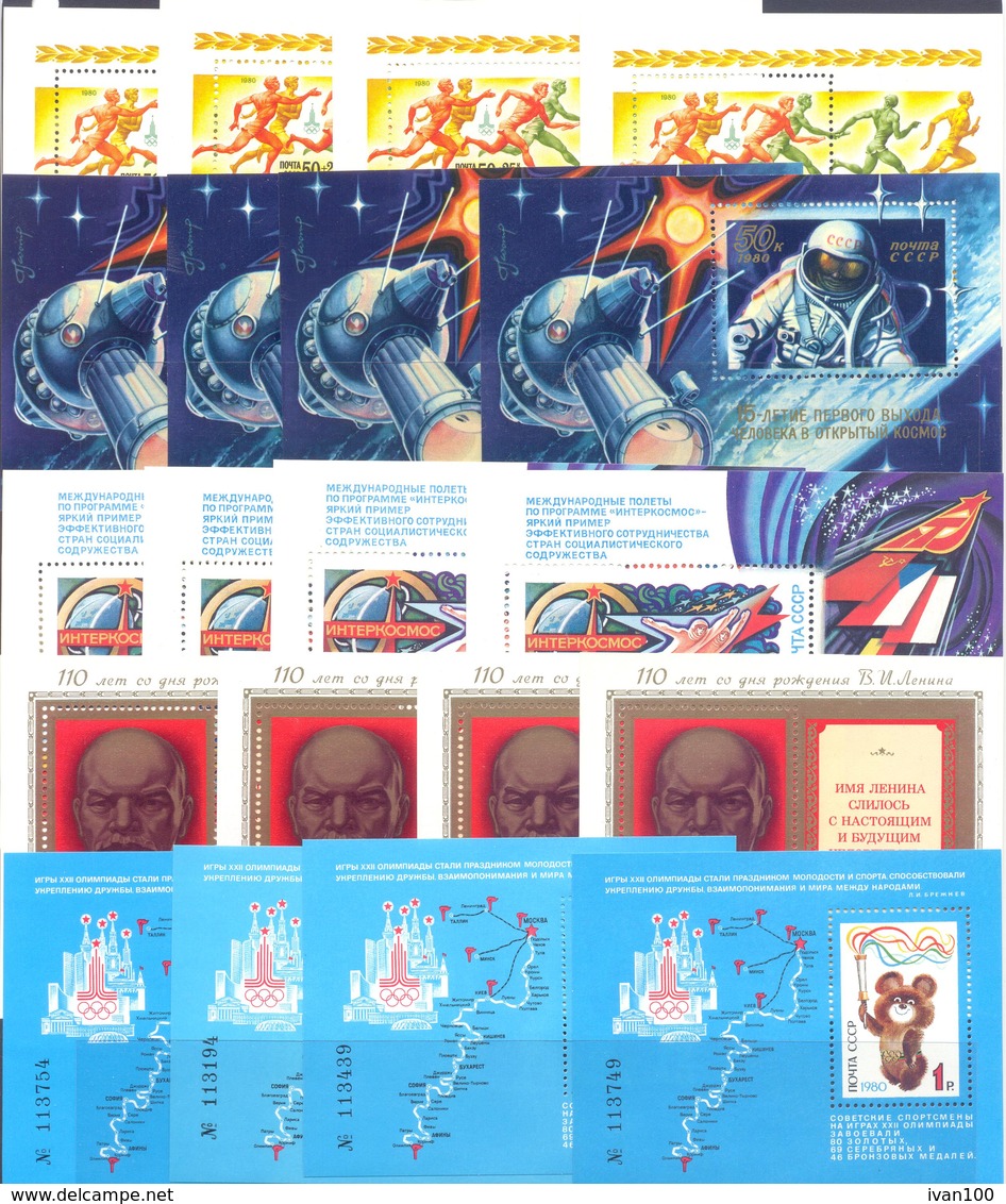 1980. USSR/Russia, Complete Year Set 1980, 4 Sets In Blocks Of 4v Each, Mint/** - Années Complètes