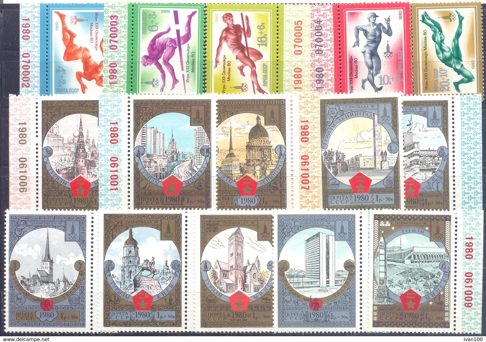 1980. USSR/Russia, Complete Year Set 1980, 4 Sets In Blocks Of 4v Each, Mint/** - Ganze Jahrgänge