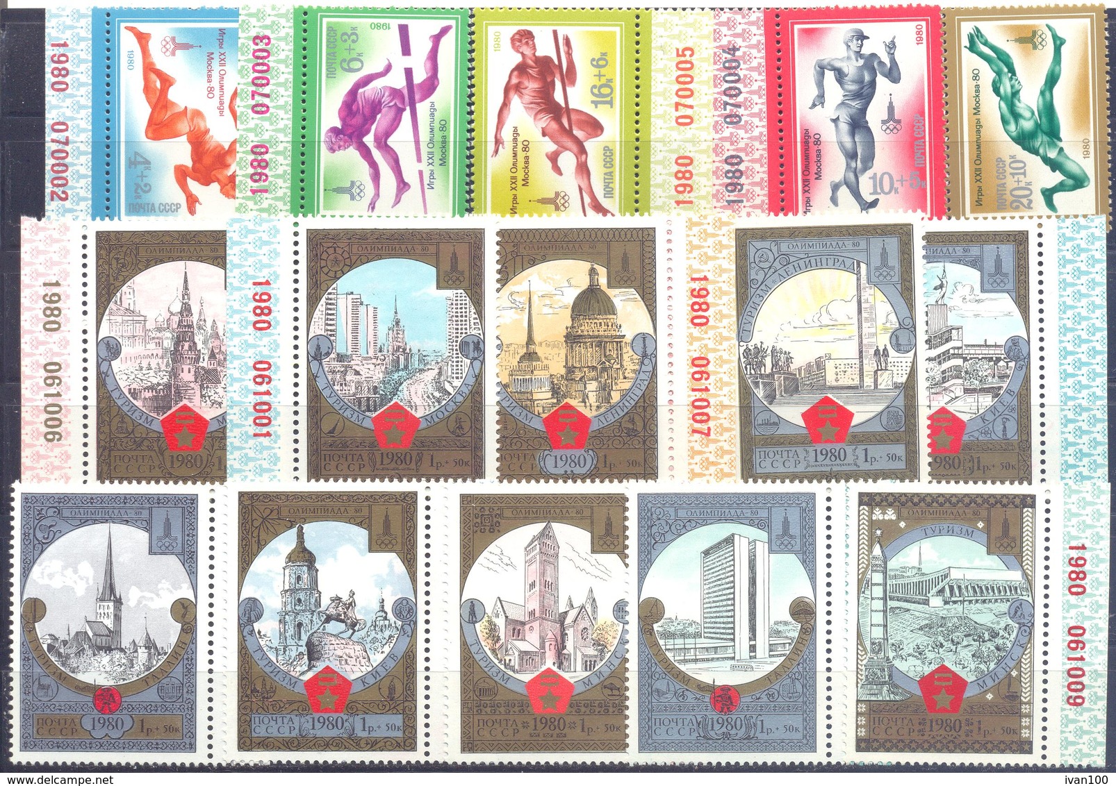 1980. USSR/Russia, Complete Year Set 1980, 4 Sets In Blocks Of 4v Each, Mint/** - Volledige Jaargang