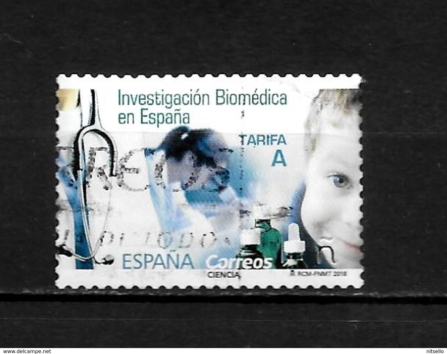 LOTE 2030 ///  ESPAÑA 2018   INVESTIGACION BIOMEDICA EN ESPAÑA  ¡¡¡ OFERTA - LIQUIDATION !!! JE LIQUIDE !!! - Used Stamps