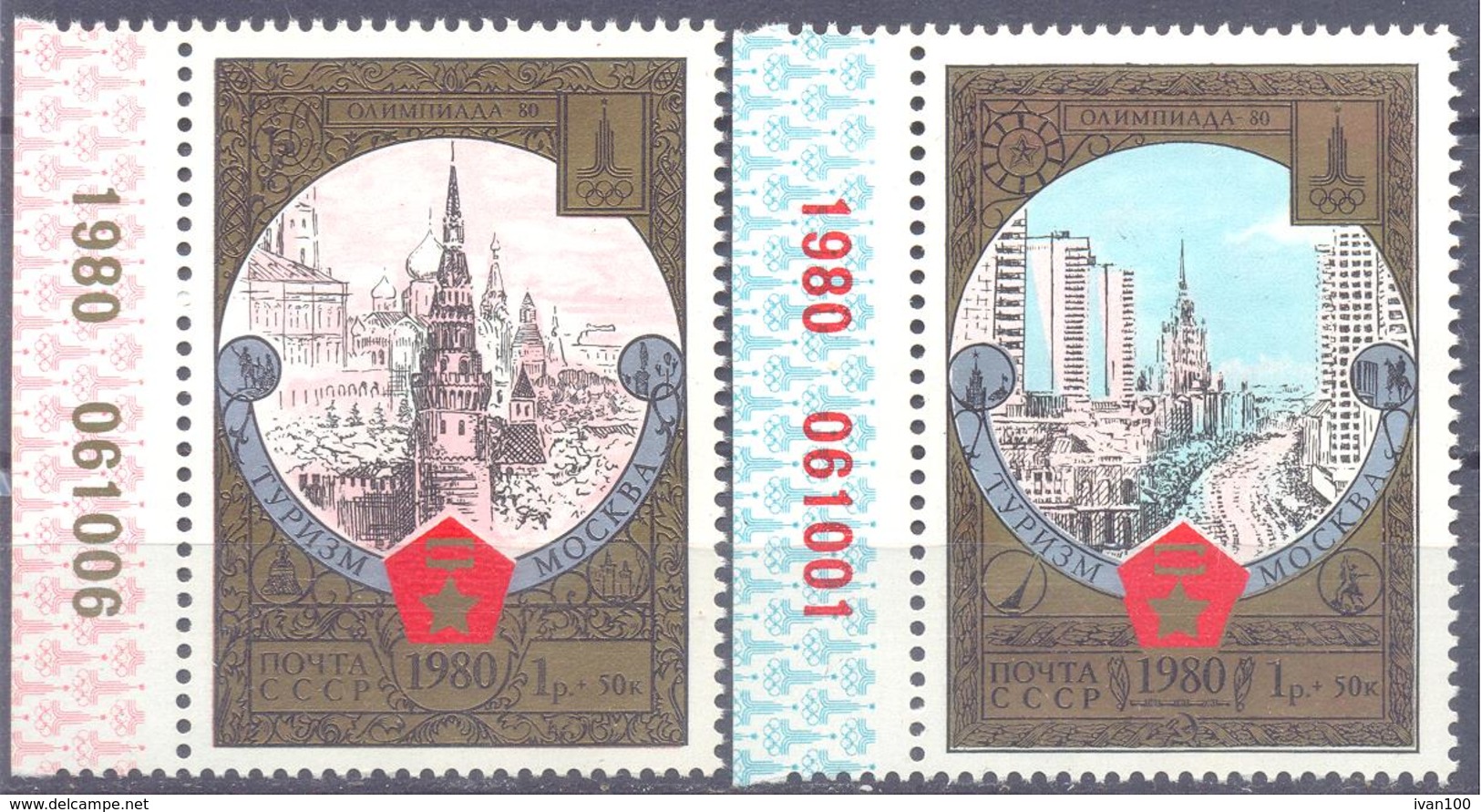 1980. USSR/Russia,  Olympics 1980, Tourism Around The Golden Ring, Issue I, 2v, Mint/** - Unused Stamps