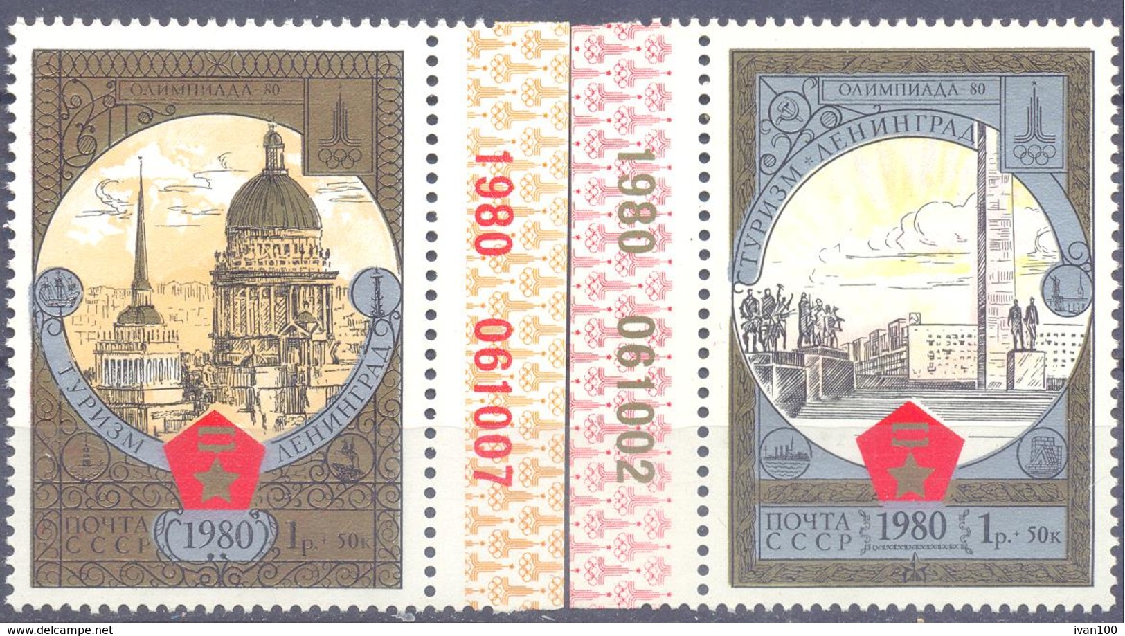1980. USSR/Russia,  Olympics 1980, Tourism Around The Golden Ring, Issue II, 2v, Mint/** - Unused Stamps