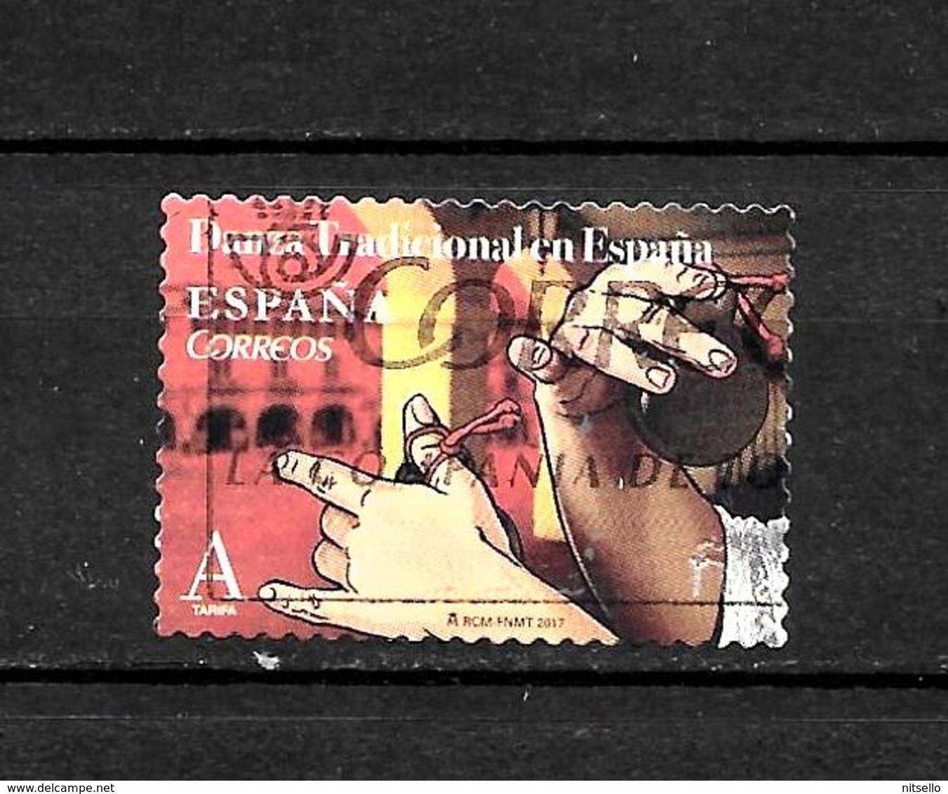 LOTE 2030 ///  ESPAÑA 2017  DANZA TRADICIONAL  ¡¡¡ OFERTA - LIQUIDATION !!! JE LIQUIDE !!! - Used Stamps