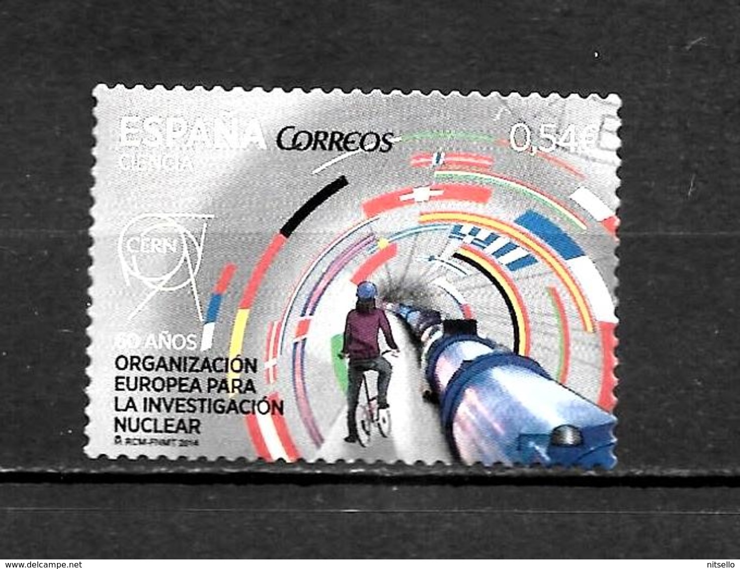LOTE 2031 ///  ESPAÑA 2014 INVESTIGACION NUCLEAR  ¡¡¡ OFERTA - LIQUIDATION !!! JE LIQUIDE !!! - Used Stamps