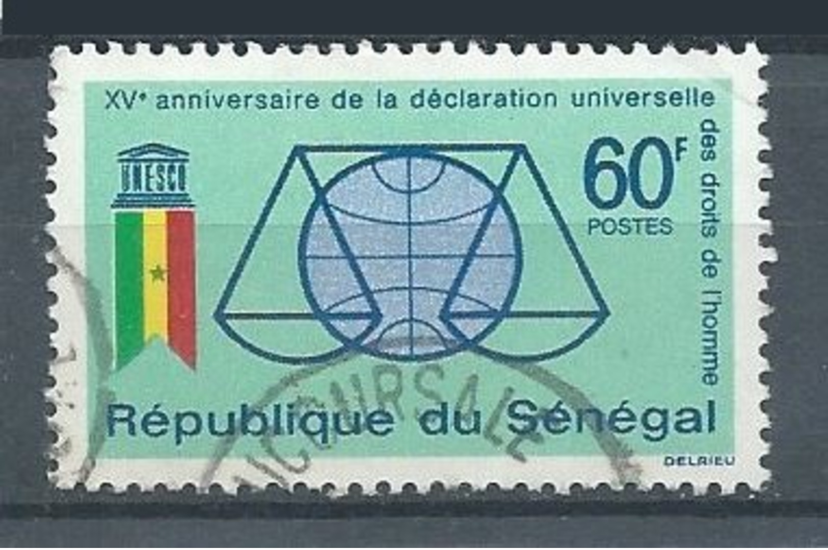 Sénégal YT N°233 Déclaration Universelle Des Droits De L'homme Oblitéré ° - Senegal (1960-...)