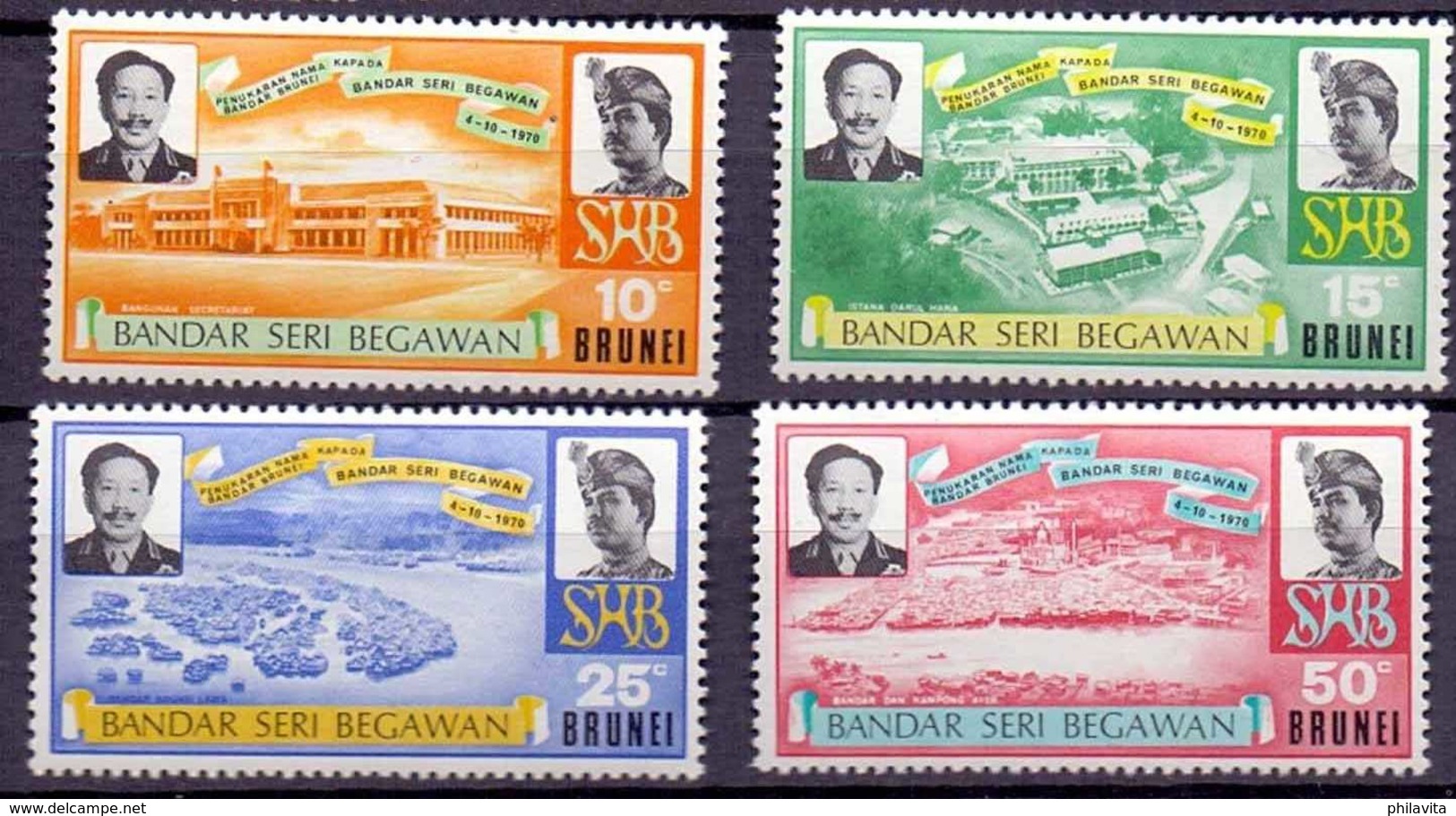 1974 Brunei 2 Years Of Ranaming The Capital From Brunei To Bandar Seri Begawan MNH** MiNr. 174 - 177 Port, Architecture - Brunei (1984-...)