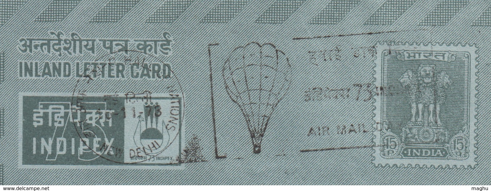 Balloon Airmail INDIPEX Cancellation 1973, Inland Letter, Postal Stationery, India - Inland Letter Cards