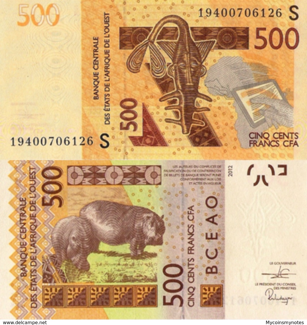 WEST AFRICAN STATES, GUINEA-BISSAU, 500 Francs, 2019, Code S, P-New (not In Catalog), UNC - Guinea-Bissau