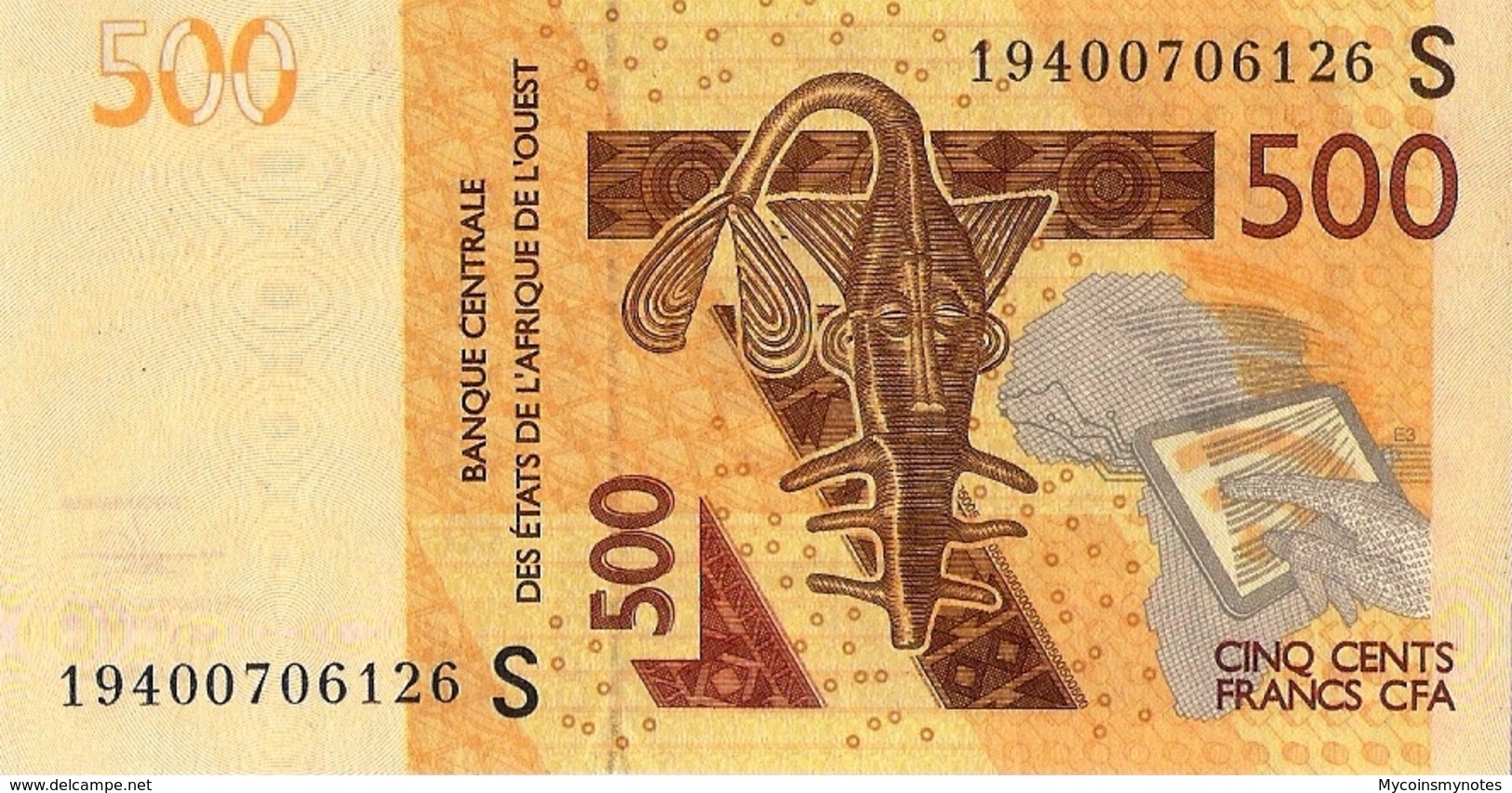 WEST AFRICAN STATES, GUINEA-BISSAU, 500 Francs, 2019, Code S, P-New (not In Catalog), UNC - Guinea-Bissau