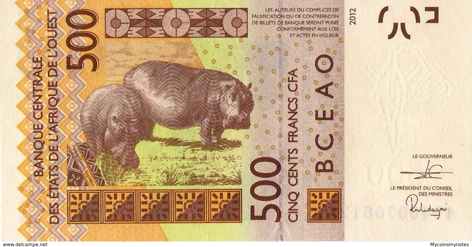 WEST AFRICAN STATES, GUINEA-BISSAU, 500 Francs, 2019, Code S, P-New (not In Catalog), UNC - Guinea-Bissau