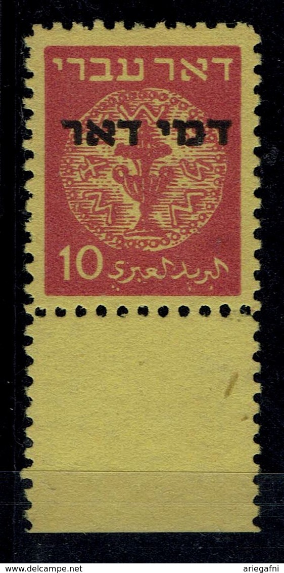 ISRAEL  1948 POSTAG DUE I 10 Mil WITH TABS WITHOUT GUM VF!! - Strafport