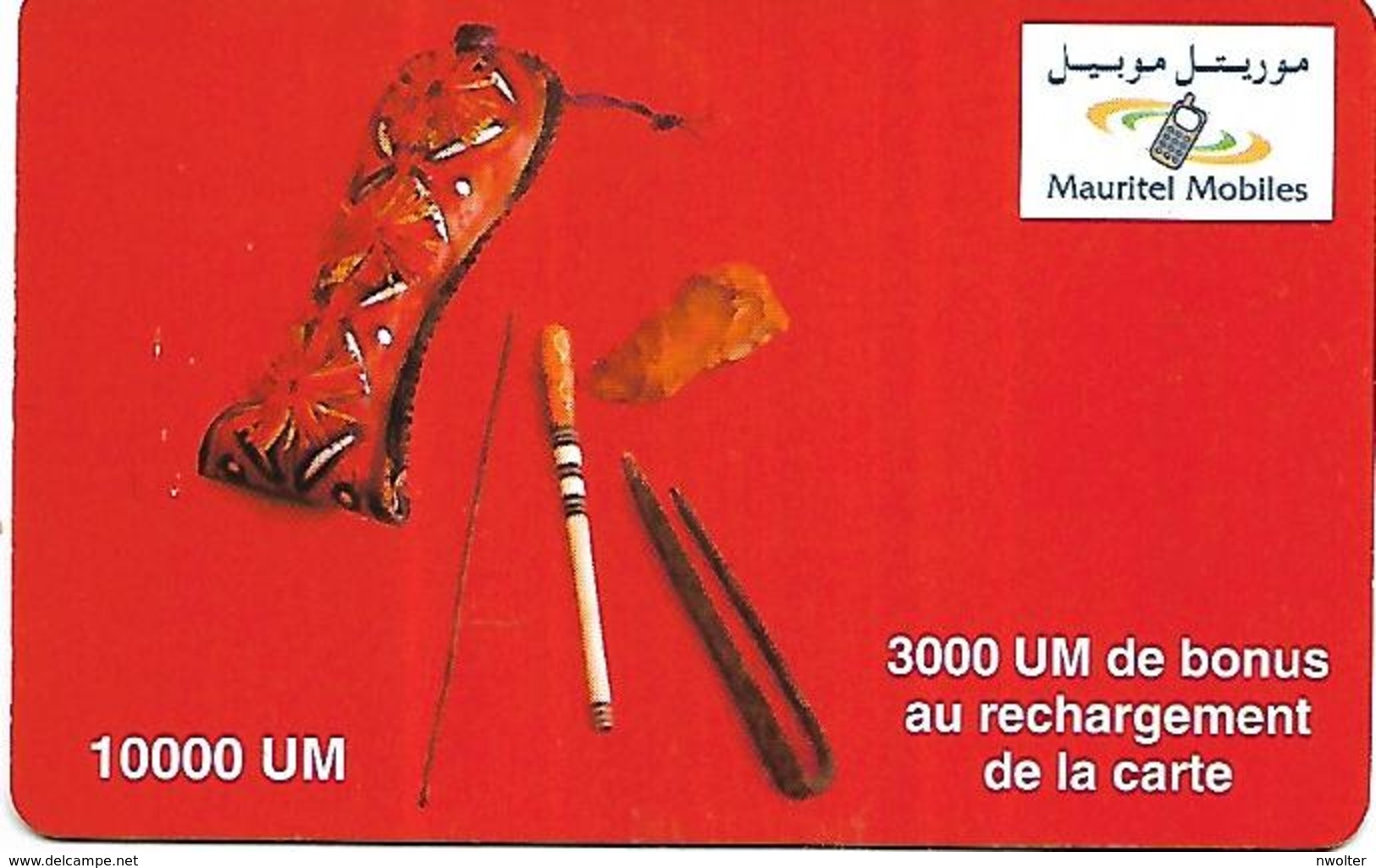 @+ Mauritanie - 1000UM - Mauritel - Outils (sans Code) - Mauritania