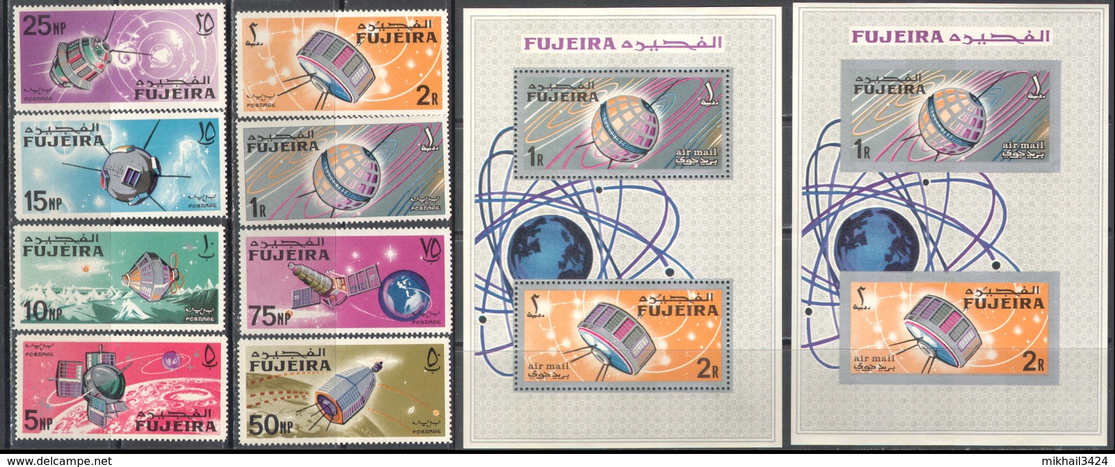 M2611 ✅ Space Raumfahrt Satellites 1966 Fujeira 8v+2S/s MNH ** 14,2ME - Asien