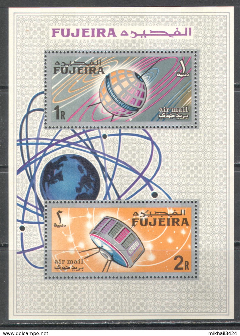 M2611 ✅ Space Raumfahrt Satellites 1966 Fujeira 8v+2S/s MNH ** 14,2ME - Asien