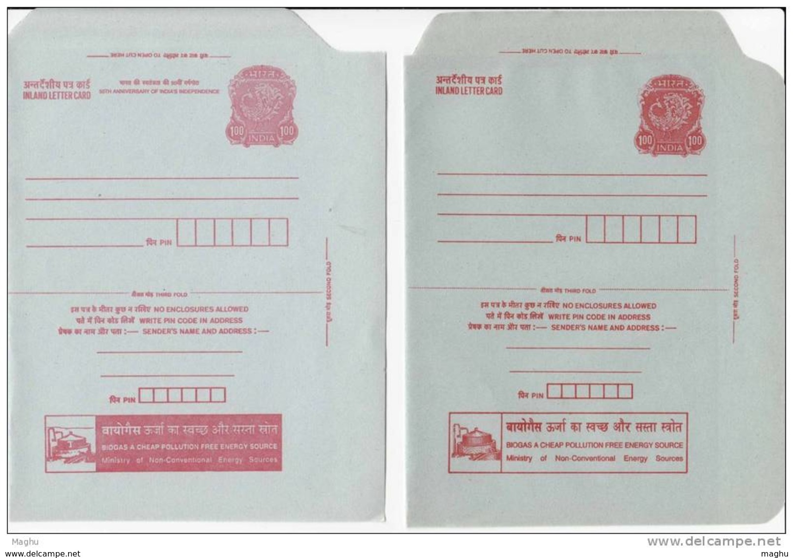 2 Diff., Variety, Biogas Pollution Free Energy Sourse, Gas Model, Unused, Postal Stationery, Inland Letter , - Umweltverschmutzung