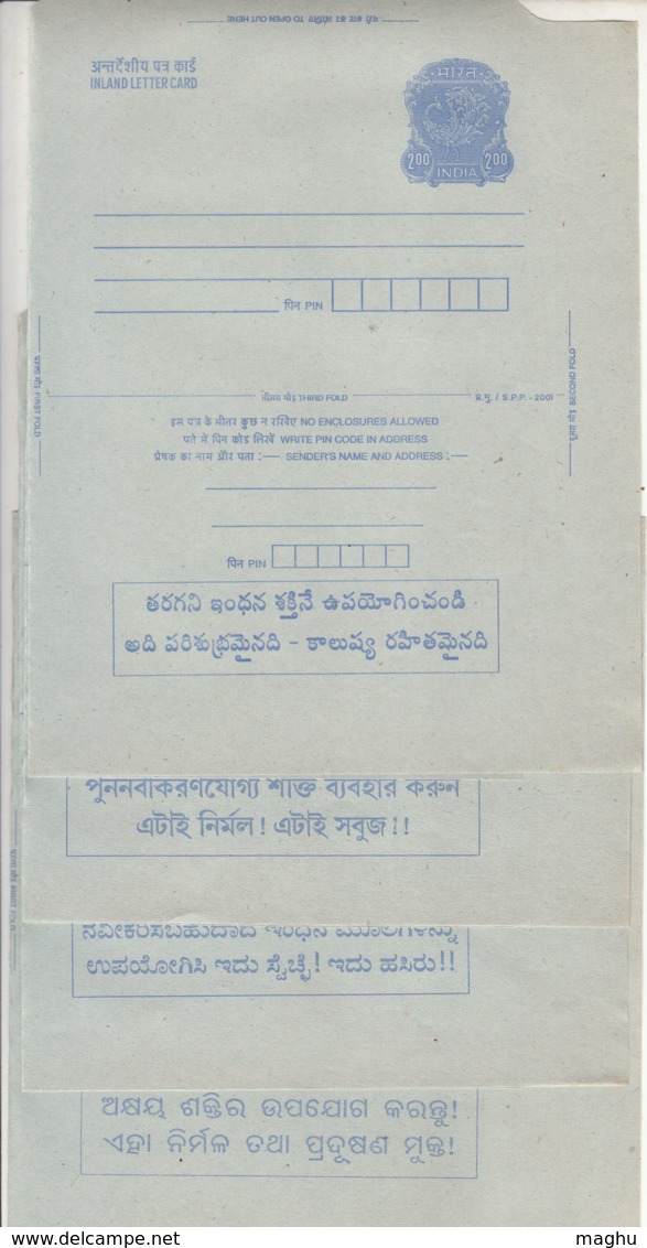 Slogan In 4 Diff. Language's 'Renewable Energy For Pollution Less Better Environment'  India Inland Card Unused ILC - Inland Letter Cards