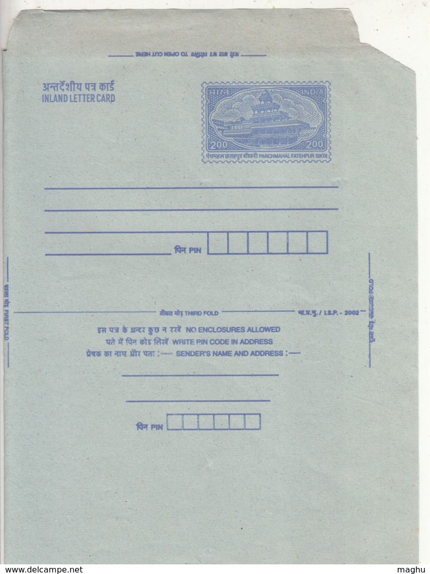 2.00 ILC Inland Letter Panchmahal Fettehpur Sikri, 'Five Level Palace' Architecture Monument, India Unused - Inland Letter Cards