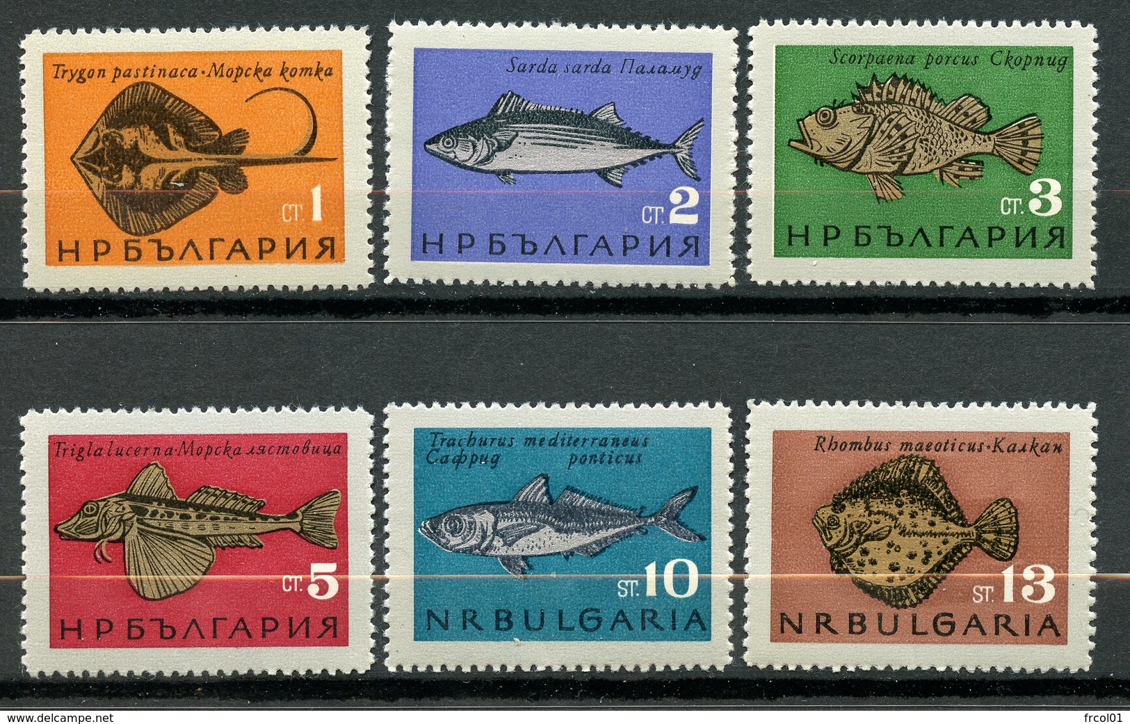 Bulgarie, Yvert 1328/1333**, Scott 1403/1408**, MNH - Nuovi